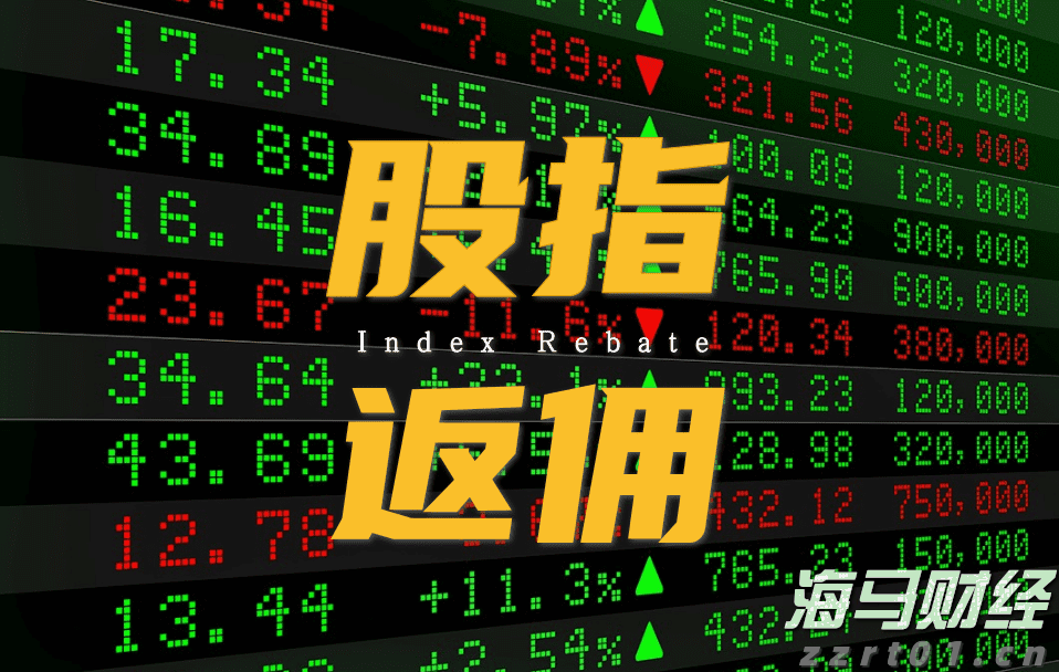 “秋冻”“贴秋膘”有讲究！专家回应秋季养生热门话题